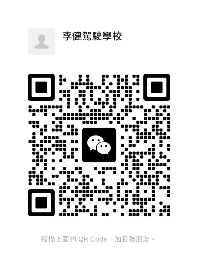 WhatsApp Image 2023 09 14 at 3.11.09 PM